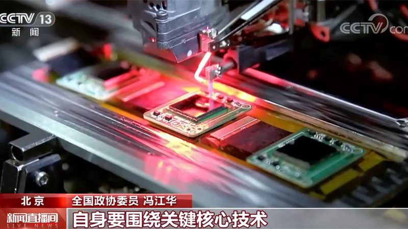 系统集成项目经理与工程师：角色定位与工作内容解析