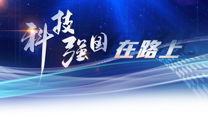楼宇自控系统集成安装，成本考量几何？**